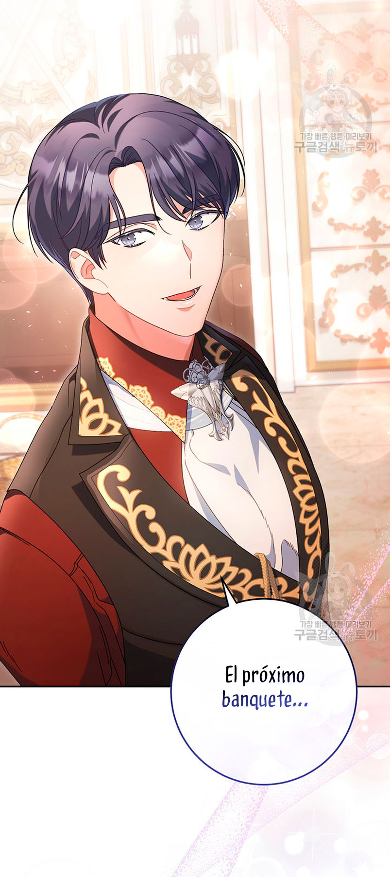 Criaré bien a mi hermana pequeña Capítulo 23 - Página 62