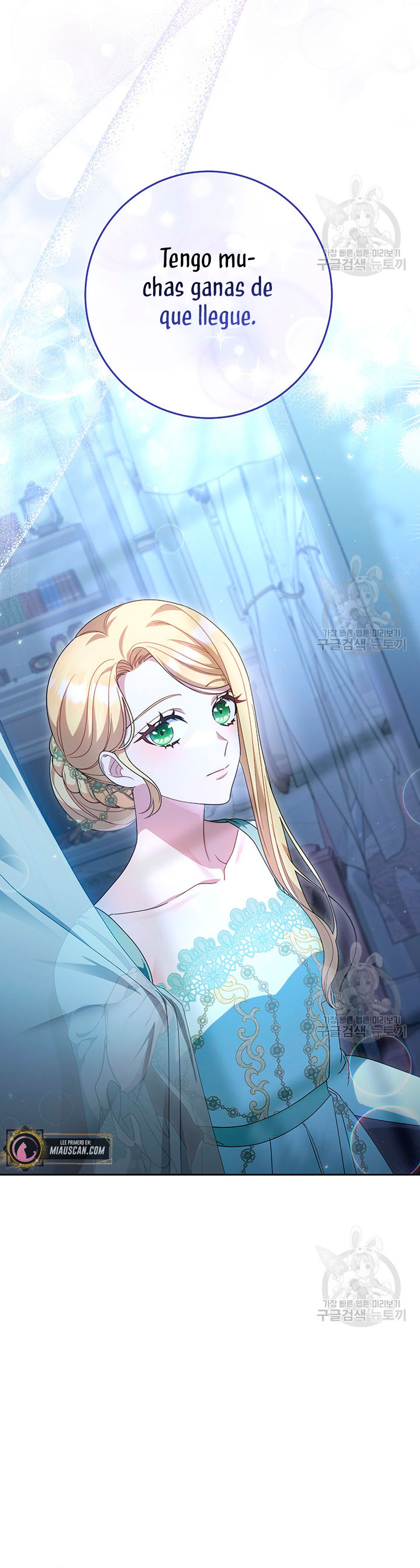 Criaré bien a mi hermana pequeña Capítulo 23 - Página 63