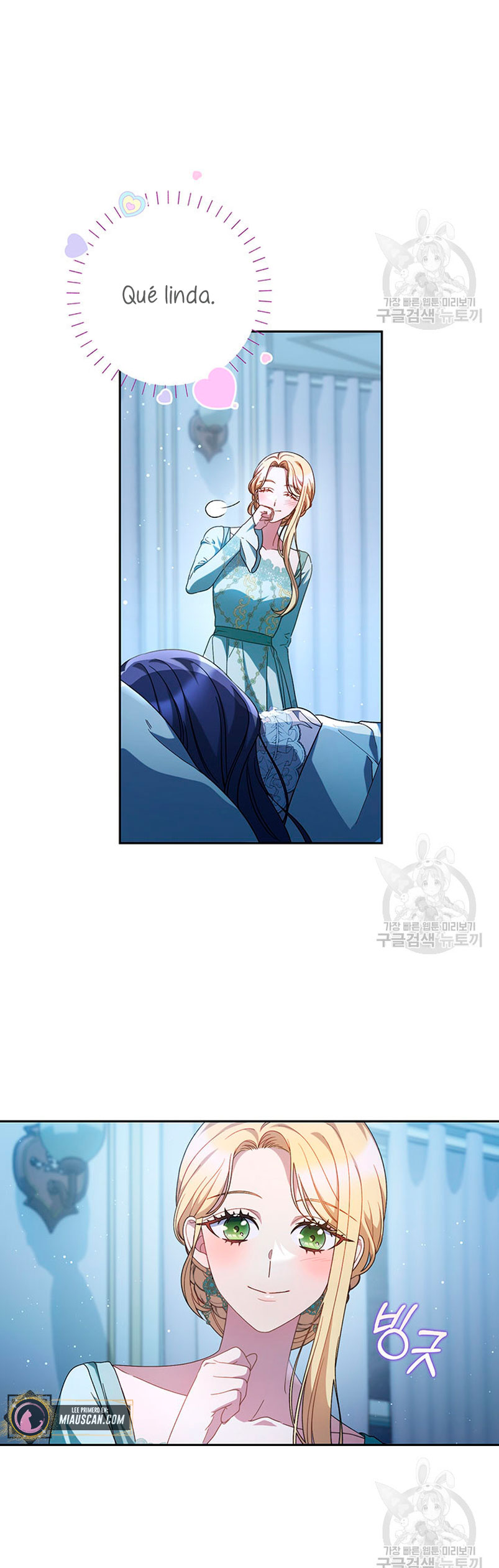 Criaré bien a mi hermana pequeña Capítulo 23 - Página 66