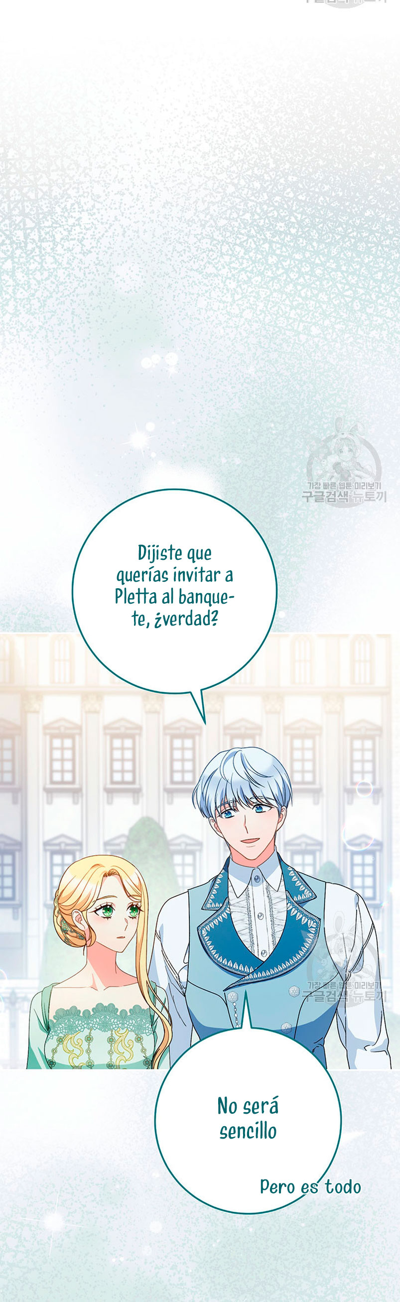 Criaré bien a mi hermana pequeña Capítulo 23 - Página 67