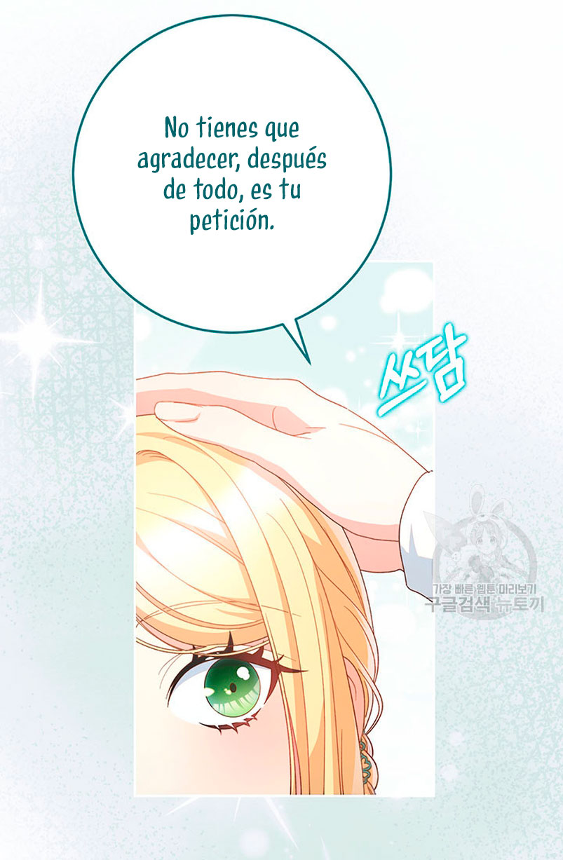 Criaré bien a mi hermana pequeña Capítulo 23 - Página 69