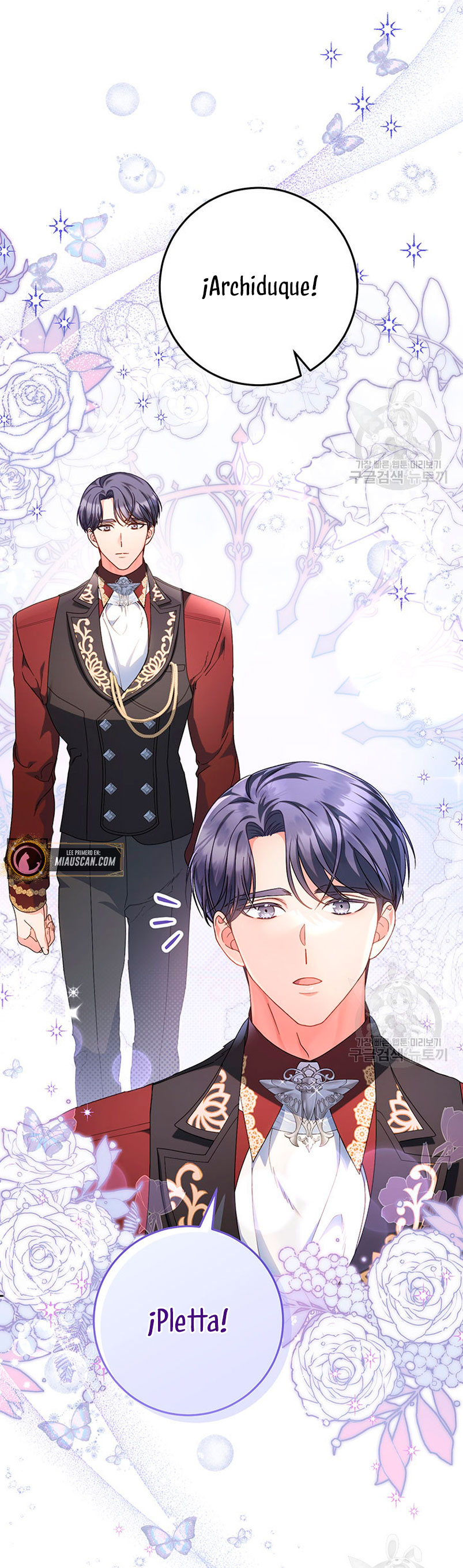 Criaré bien a mi hermana pequeña Capítulo 23 - Página 7