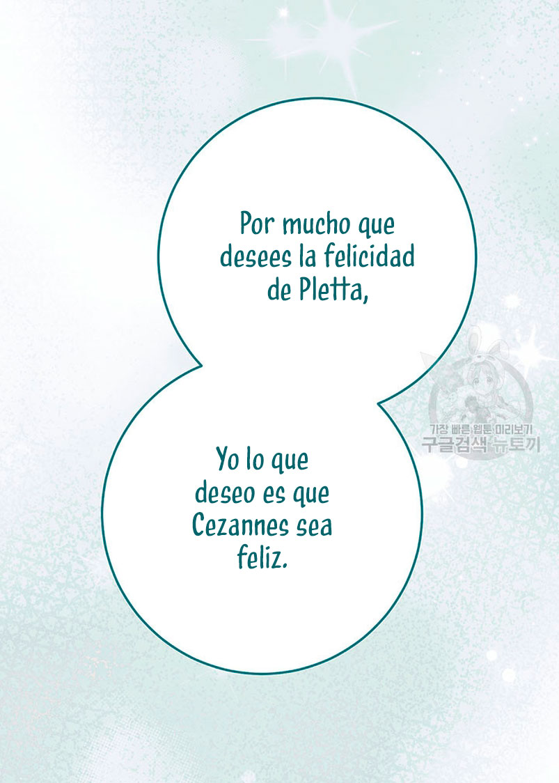 Criaré bien a mi hermana pequeña Capítulo 23 - Página 70