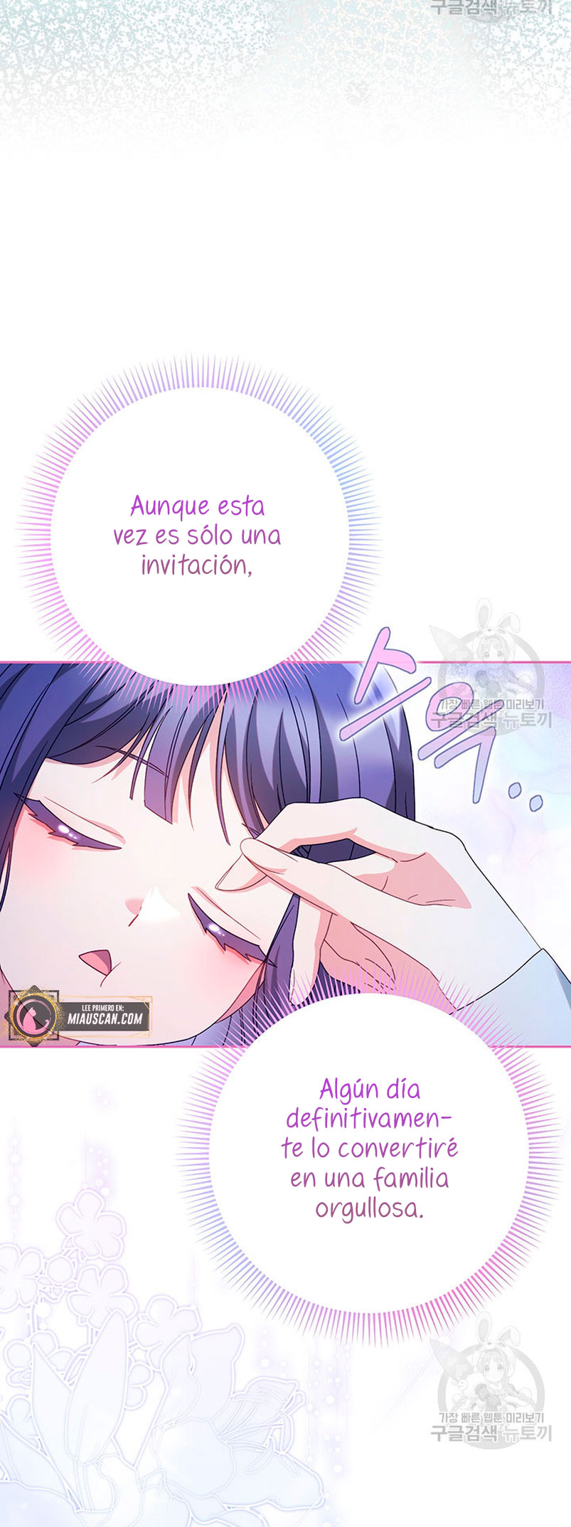 Criaré bien a mi hermana pequeña Capítulo 23 - Página 72