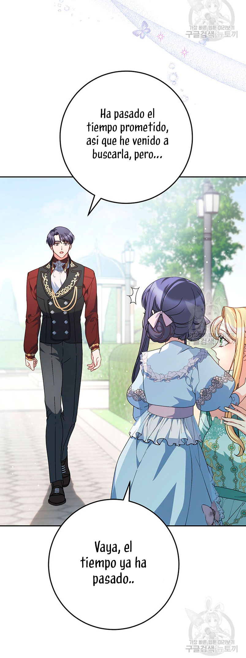 Criaré bien a mi hermana pequeña Capítulo 23 - Página 8