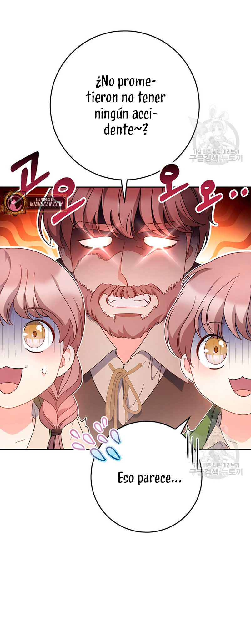 Criaré bien a mi hermana pequeña Capítulo 24 - Página 10