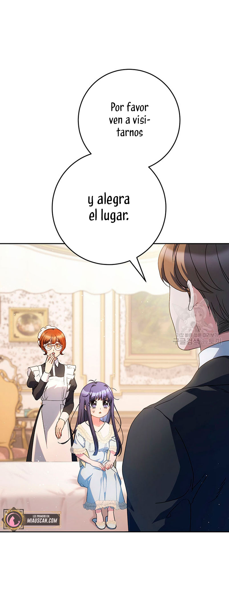 Criaré bien a mi hermana pequeña Capítulo 24 - Página 16