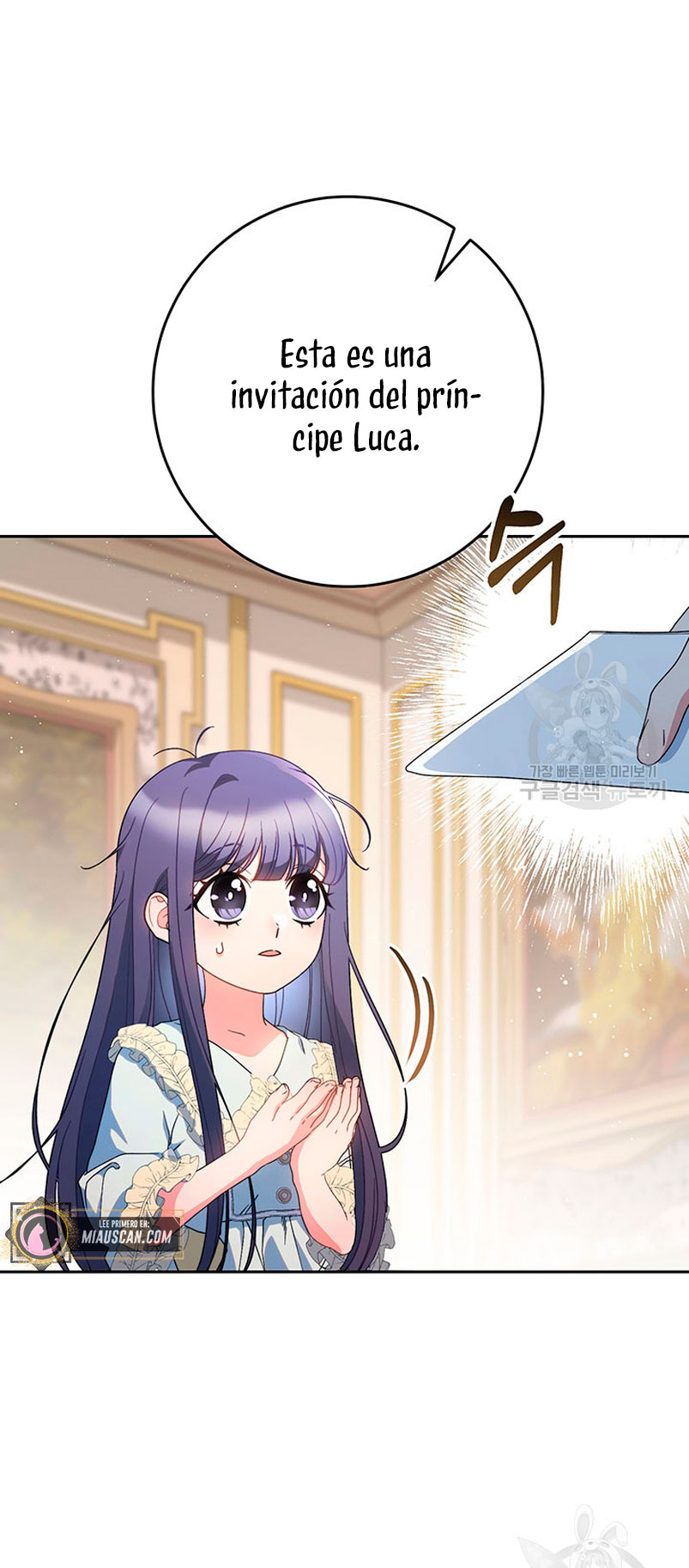 Criaré bien a mi hermana pequeña Capítulo 24 - Página 18