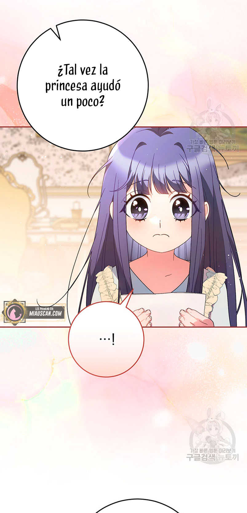 Criaré bien a mi hermana pequeña Capítulo 24 - Página 21