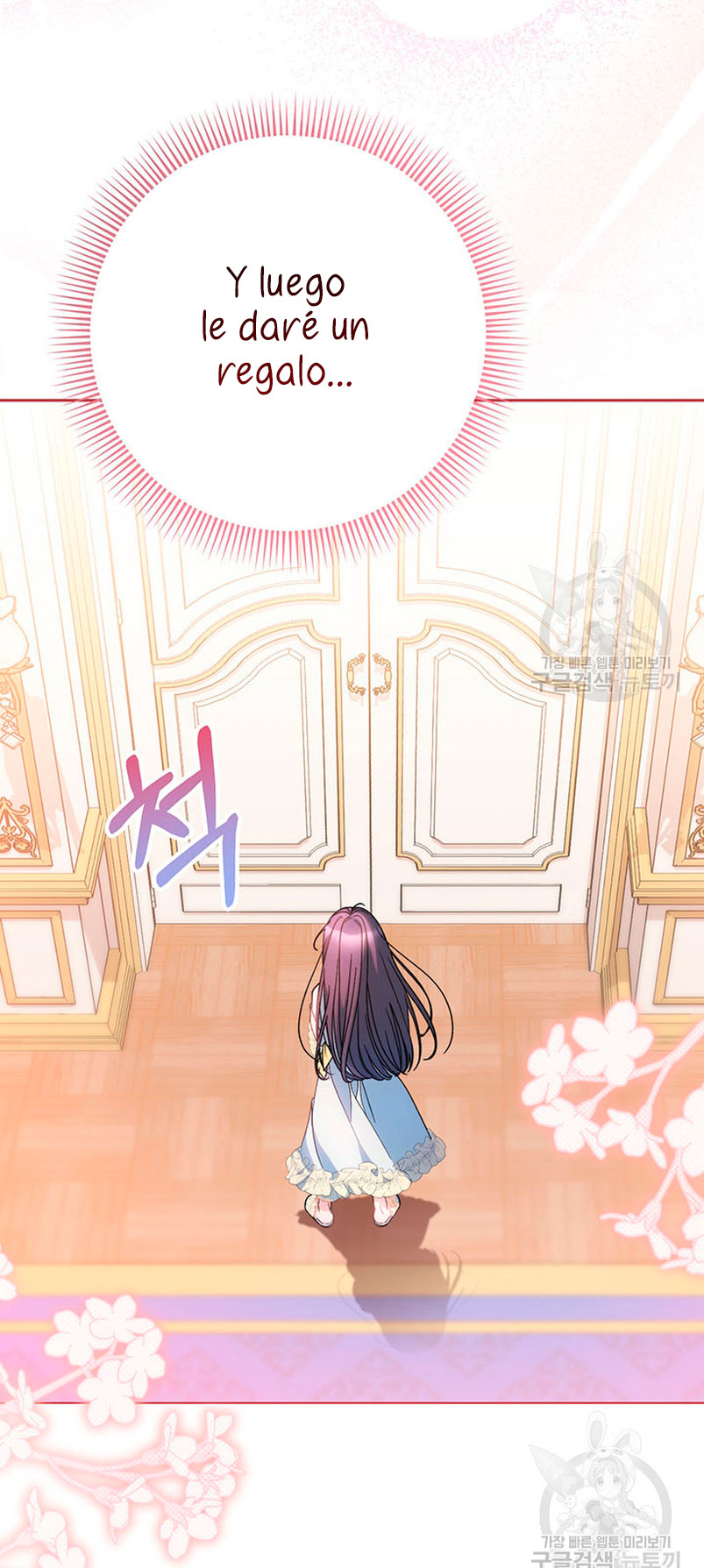 Criaré bien a mi hermana pequeña Capítulo 24 - Página 28