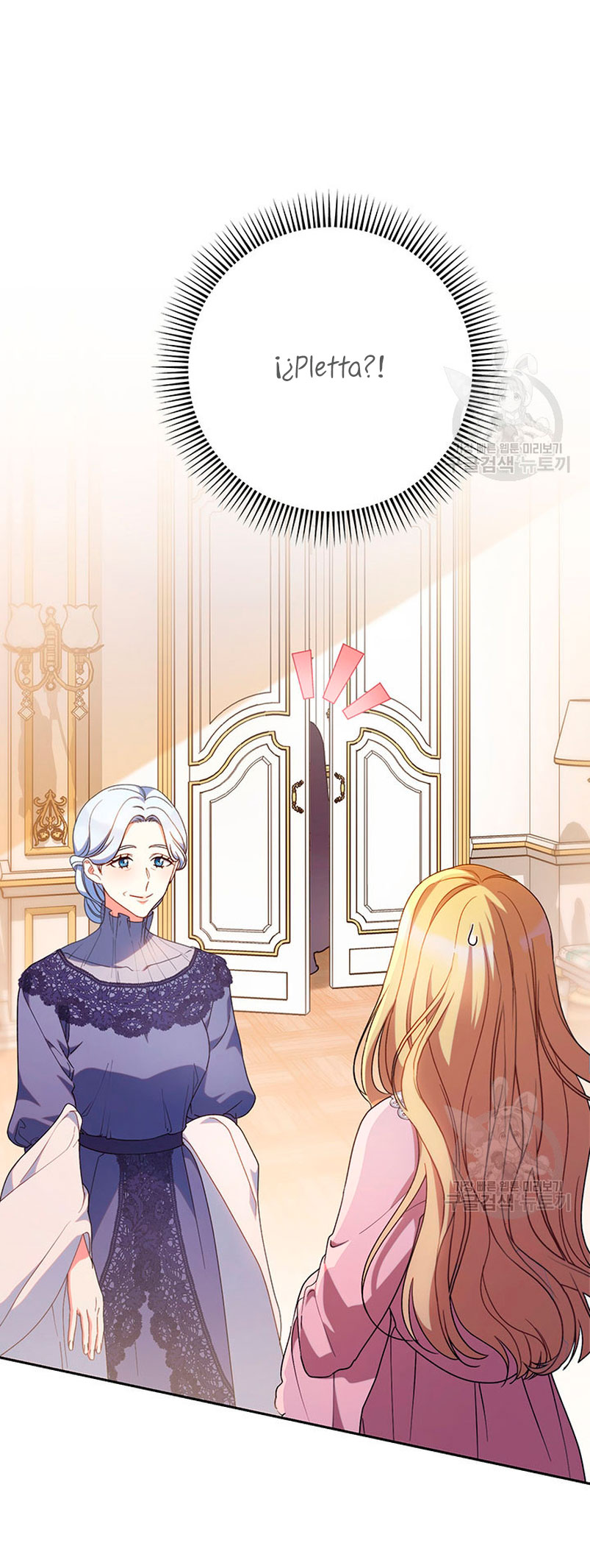 Criaré bien a mi hermana pequeña Capítulo 24 - Página 43