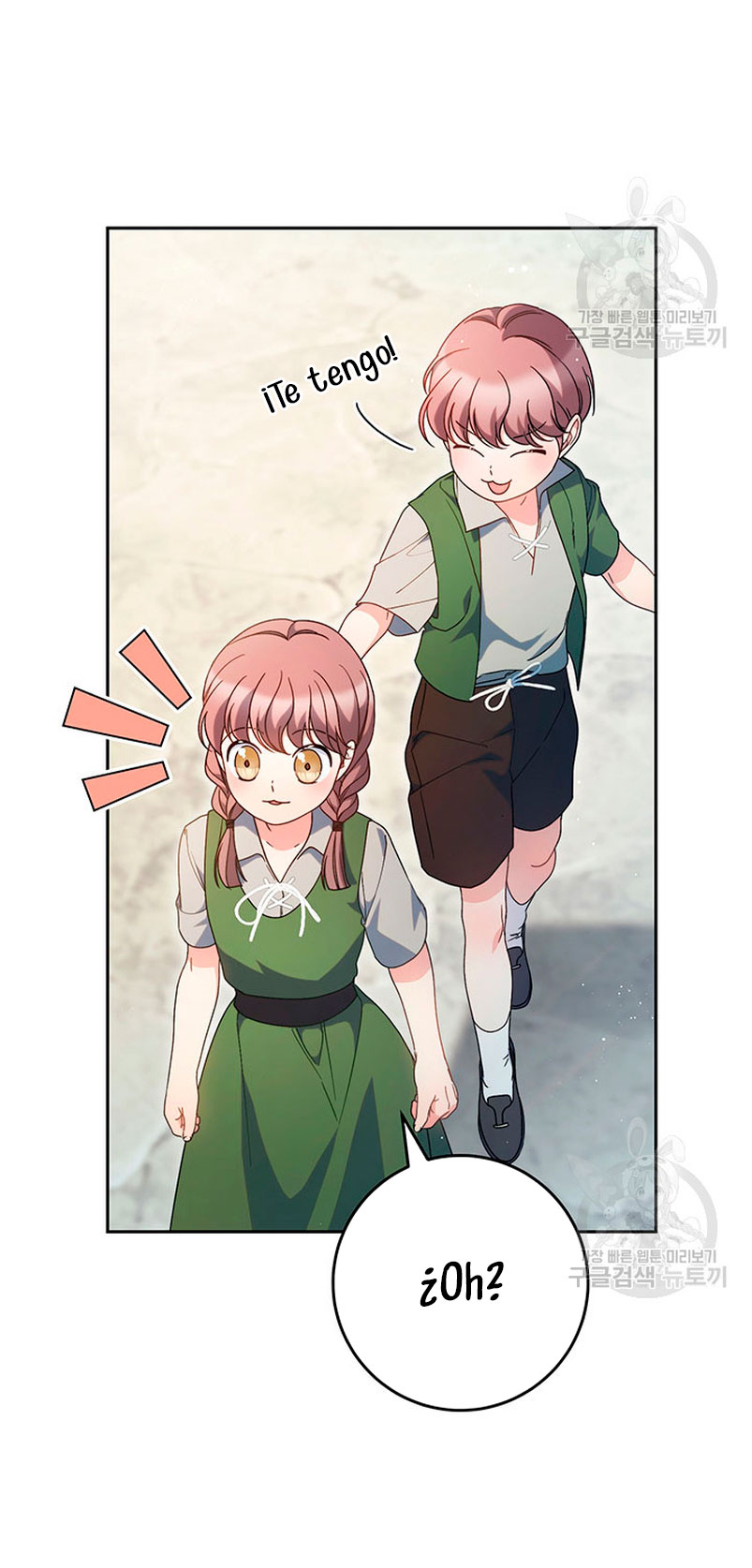 Criaré bien a mi hermana pequeña Capítulo 24 - Página 5