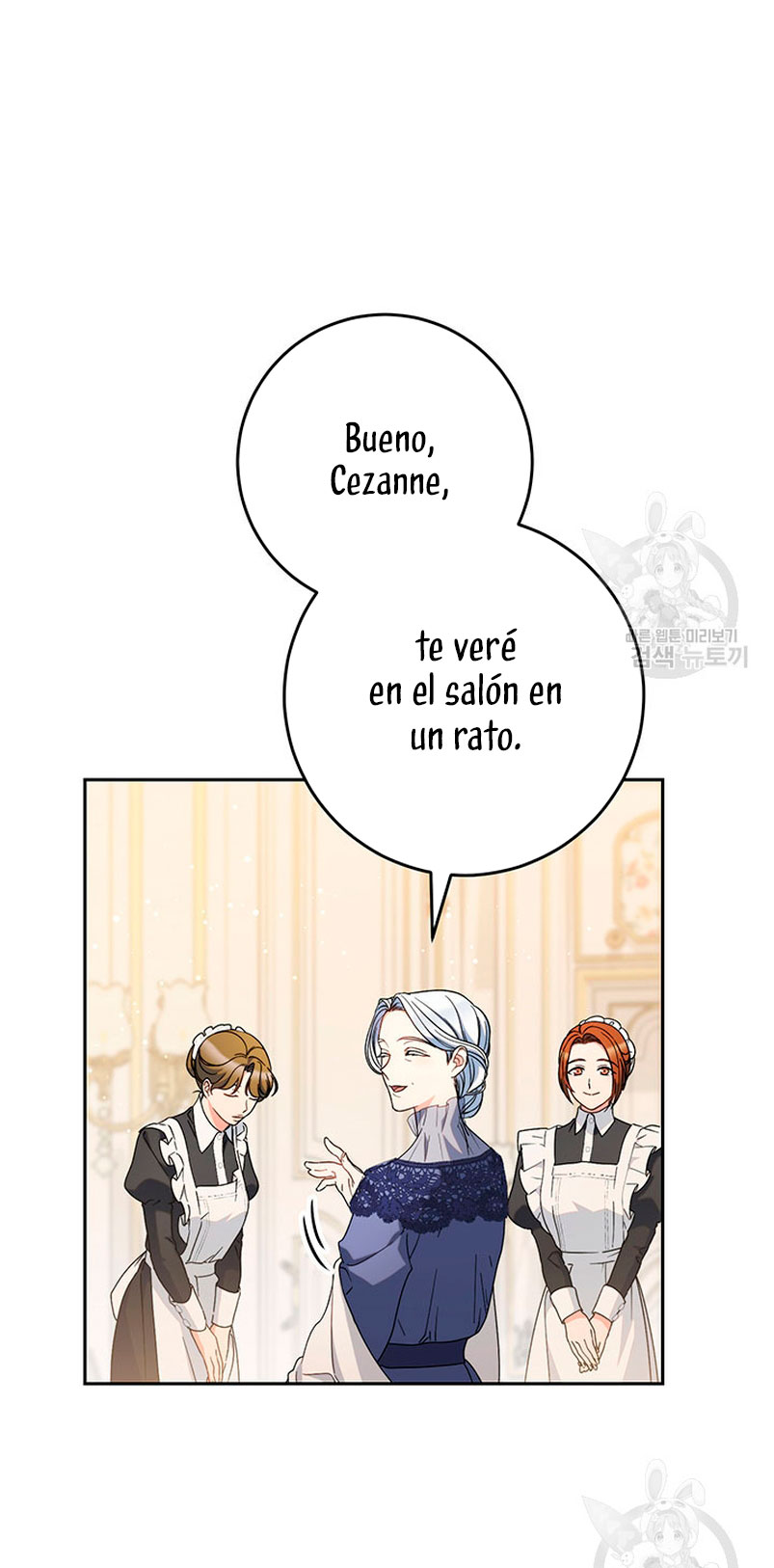 Criaré bien a mi hermana pequeña Capítulo 24 - Página 53