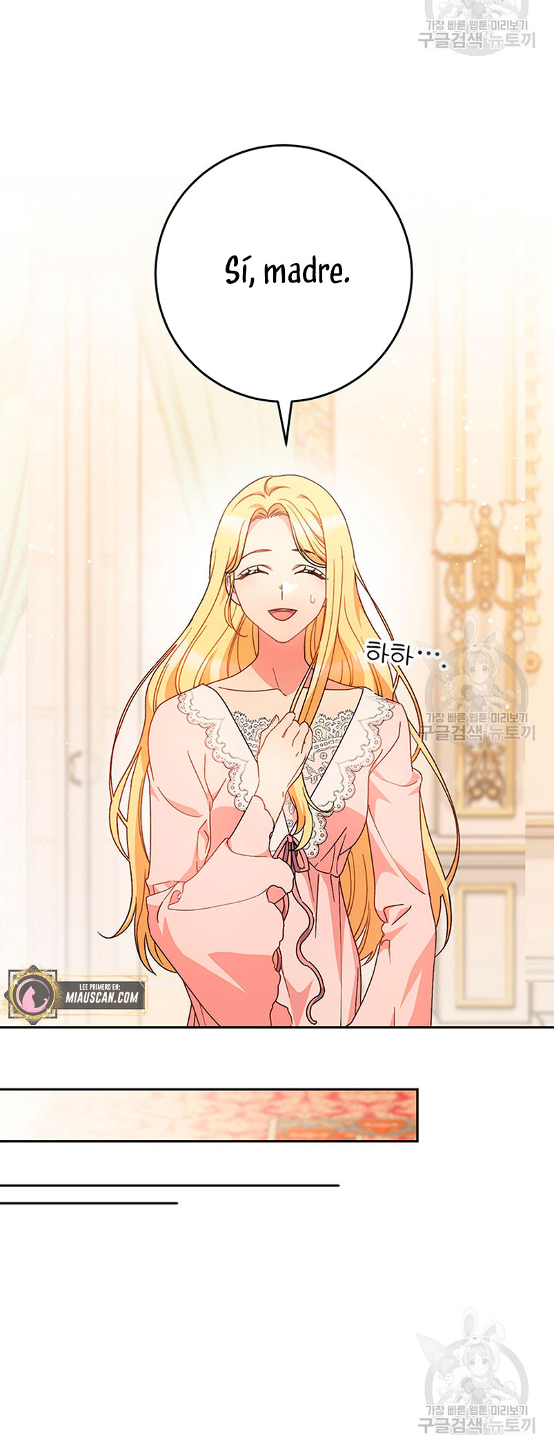 Criaré bien a mi hermana pequeña Capítulo 24 - Página 54