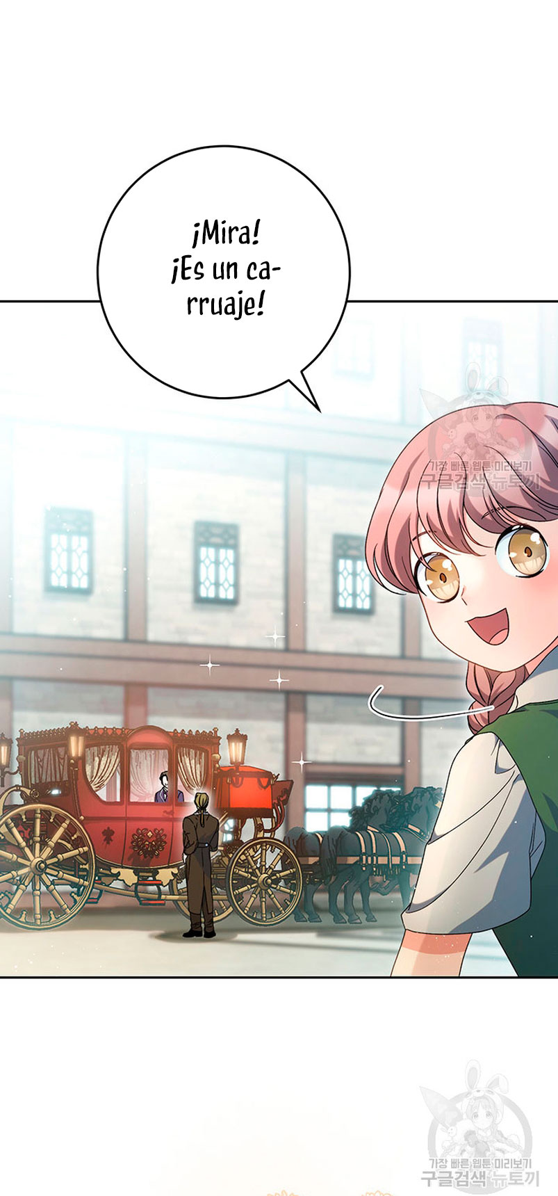 Criaré bien a mi hermana pequeña Capítulo 24 - Página 6