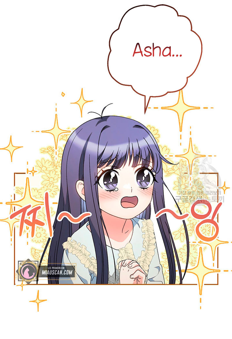 Criaré bien a mi hermana pequeña Capítulo 24 - Página 61