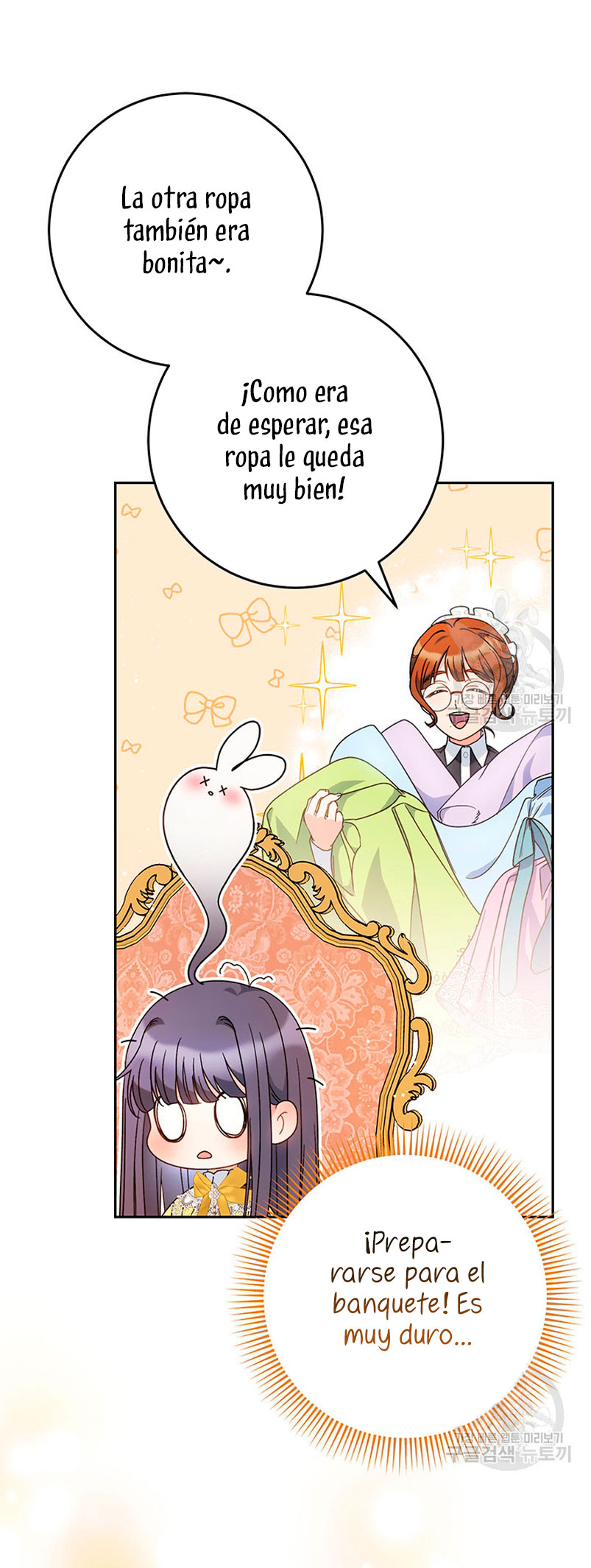 Criaré bien a mi hermana pequeña Capítulo 24 - Página 64