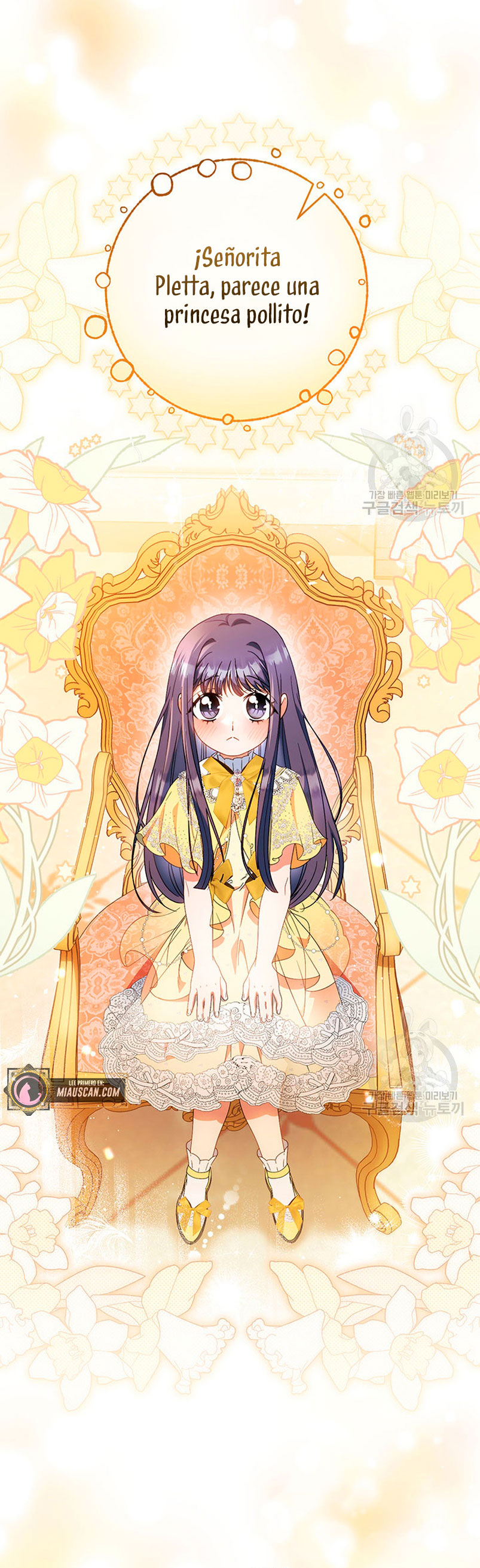 Criaré bien a mi hermana pequeña Capítulo 24 - Página 65