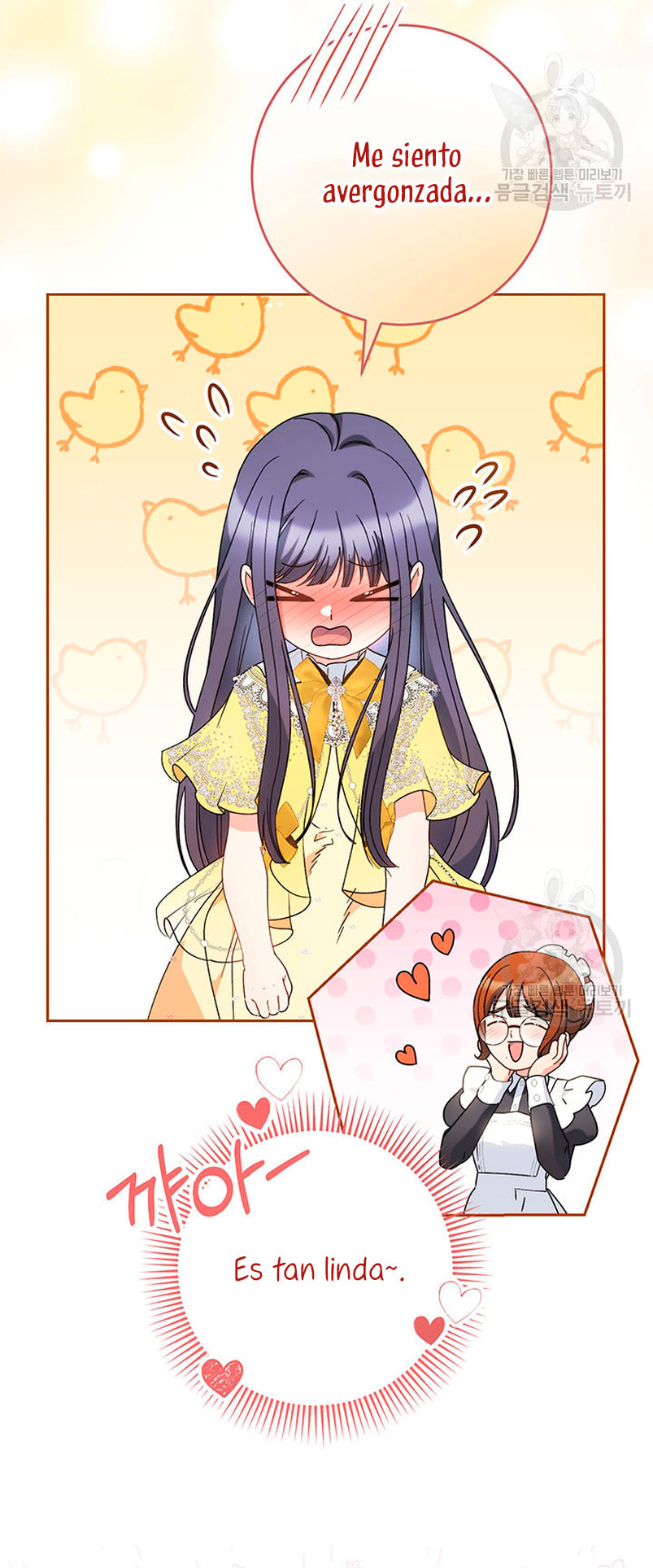 Criaré bien a mi hermana pequeña Capítulo 24 - Página 66