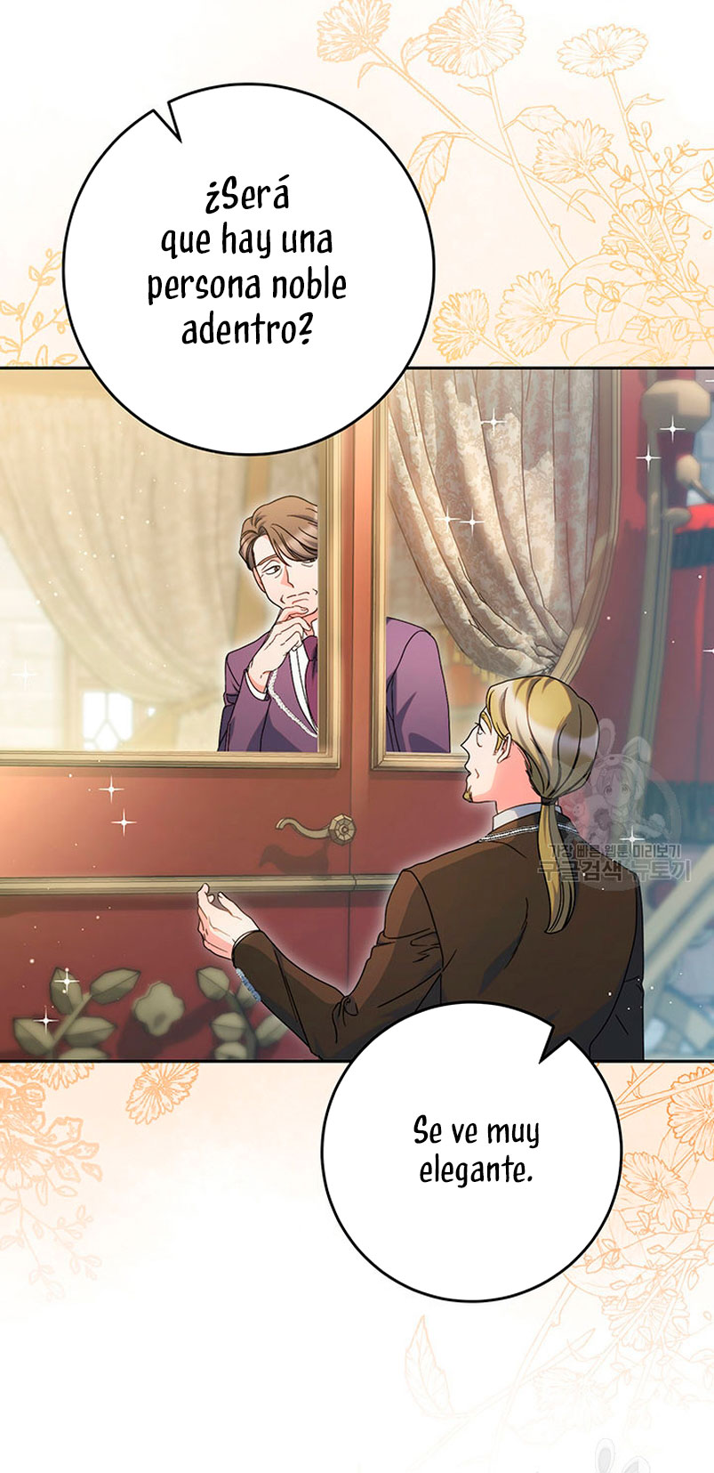 Criaré bien a mi hermana pequeña Capítulo 24 - Página 7