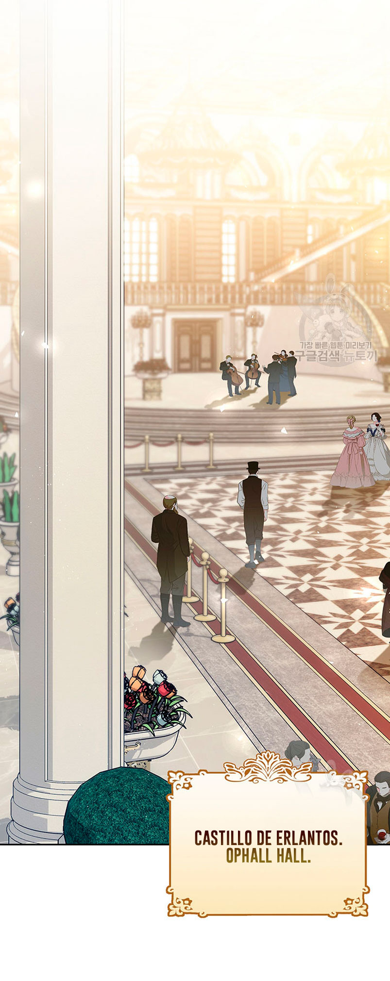 Criaré bien a mi hermana pequeña Capítulo 24 - Página 73