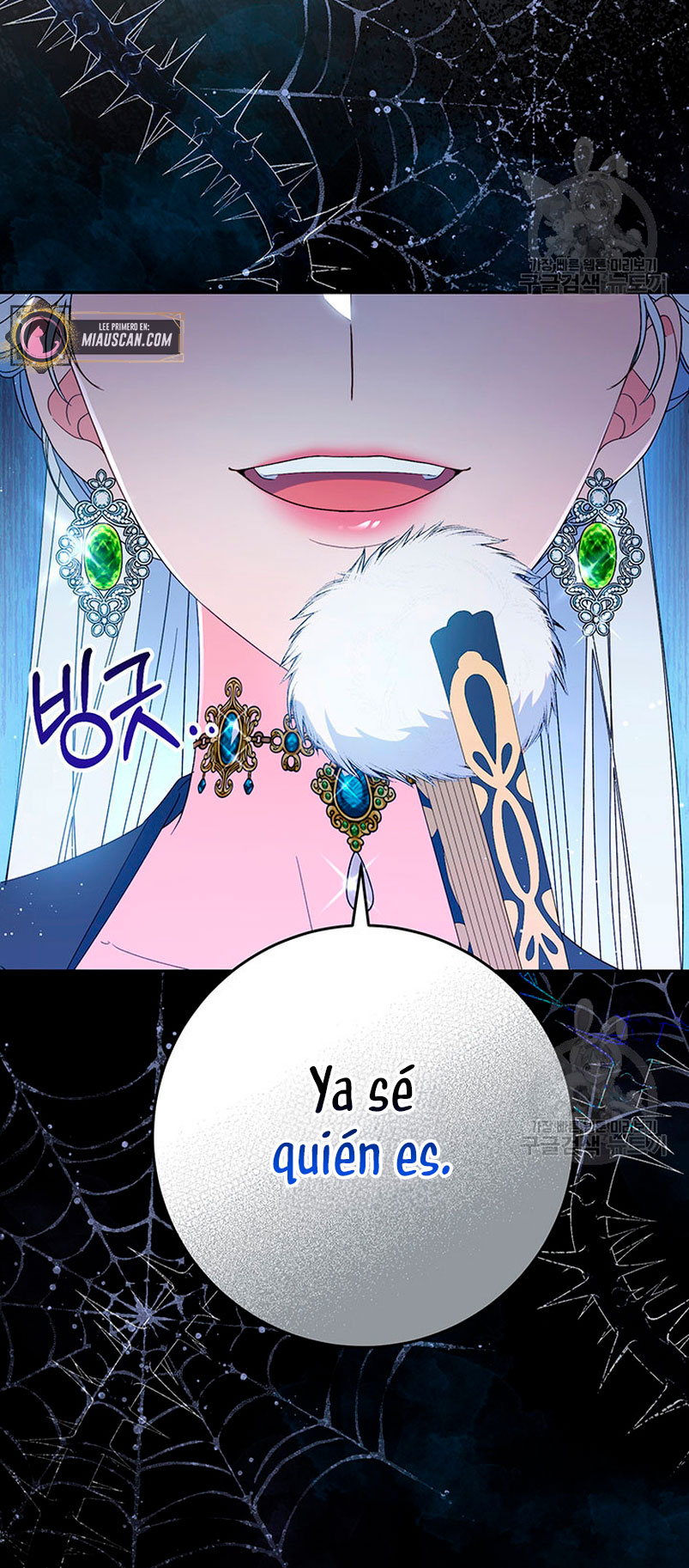 Criaré bien a mi hermana pequeña Capítulo 24 - Página 78