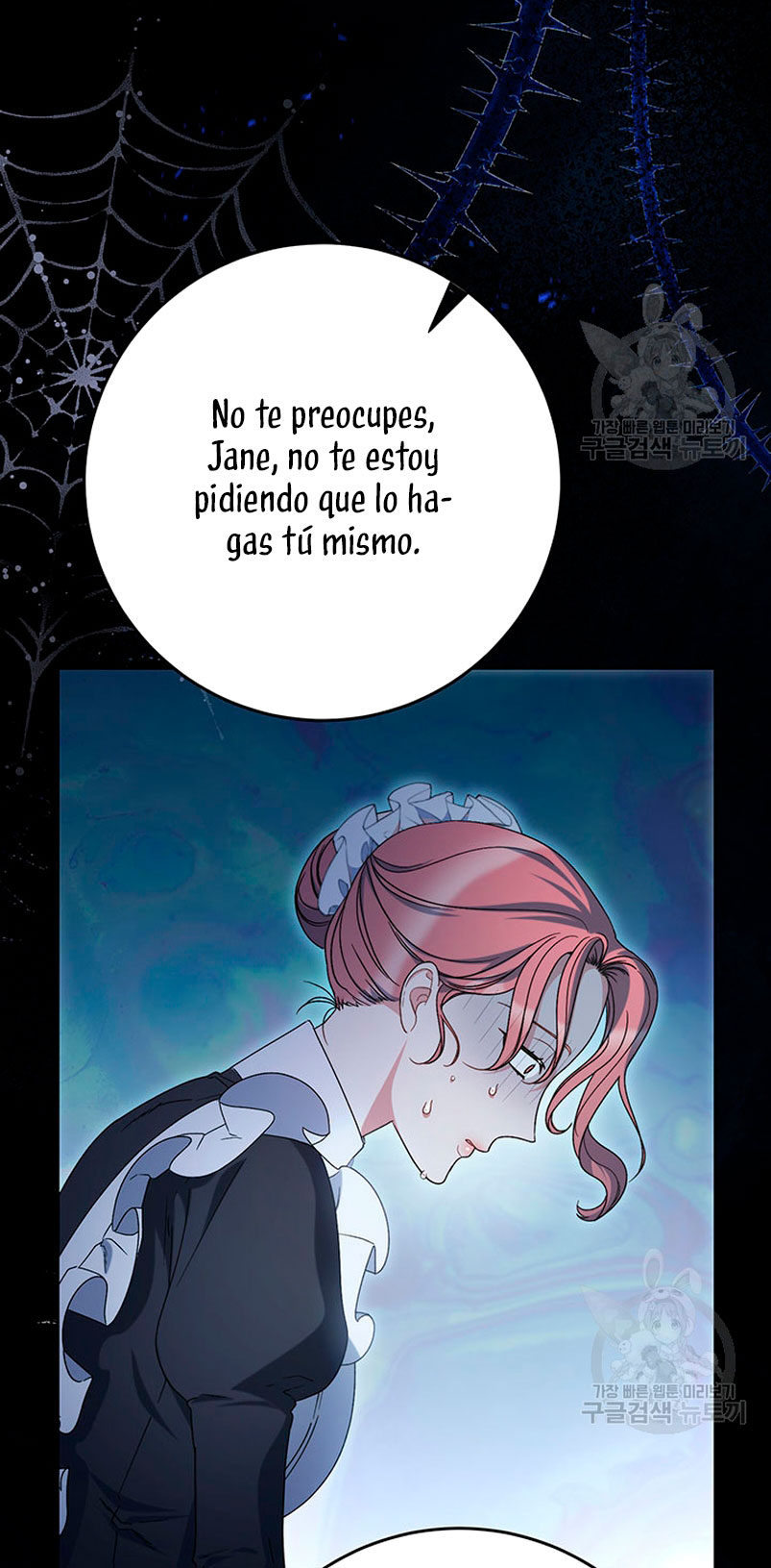 Criaré bien a mi hermana pequeña Capítulo 25 - Página 11