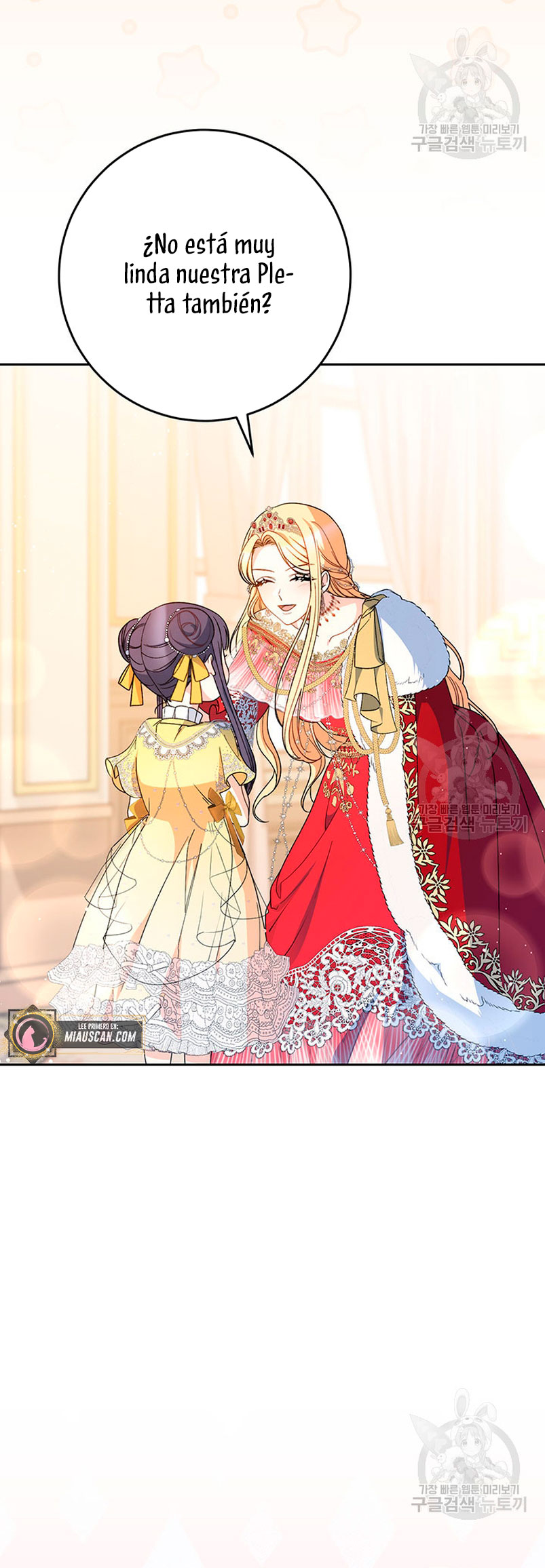 Criaré bien a mi hermana pequeña Capítulo 25 - Página 16