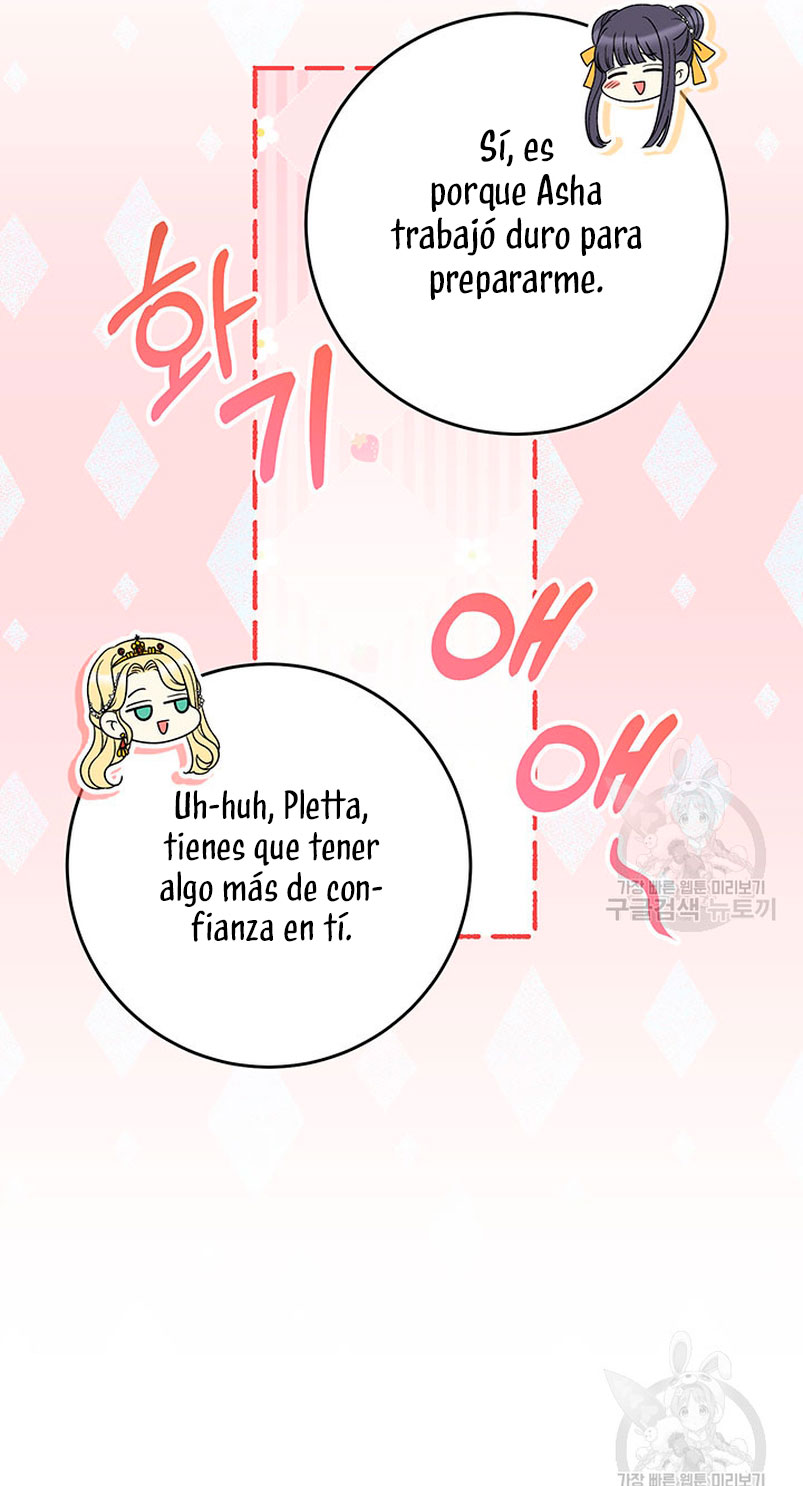 Criaré bien a mi hermana pequeña Capítulo 25 - Página 17