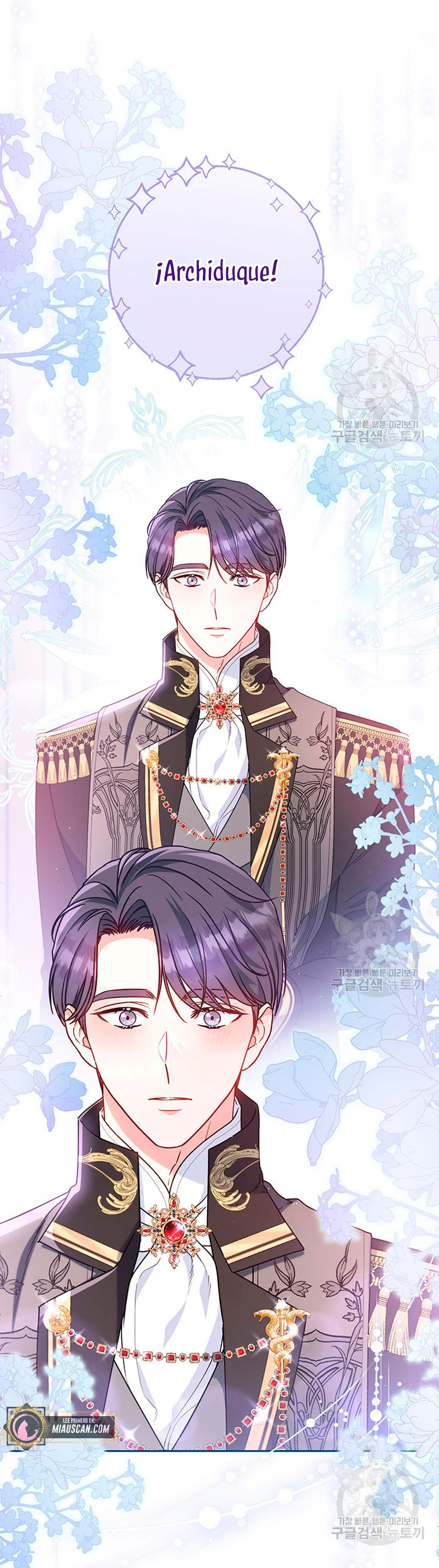 Criaré bien a mi hermana pequeña Capítulo 25 - Página 22