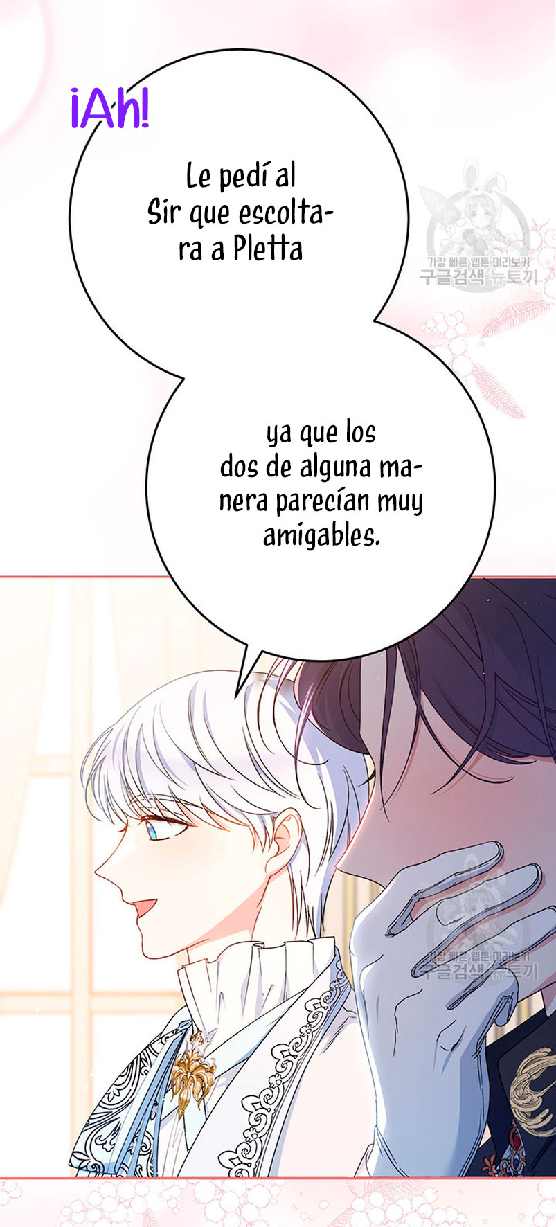 Criaré bien a mi hermana pequeña Capítulo 25 - Página 25