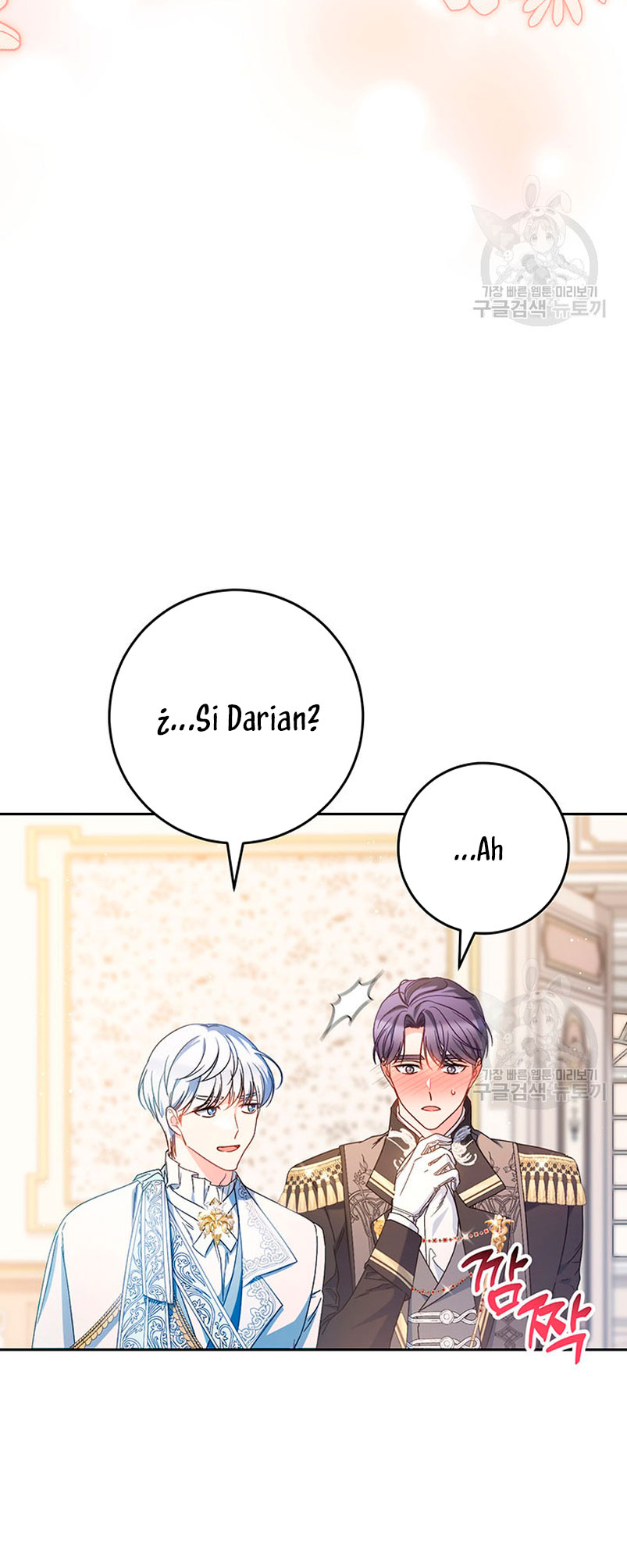 Criaré bien a mi hermana pequeña Capítulo 25 - Página 28