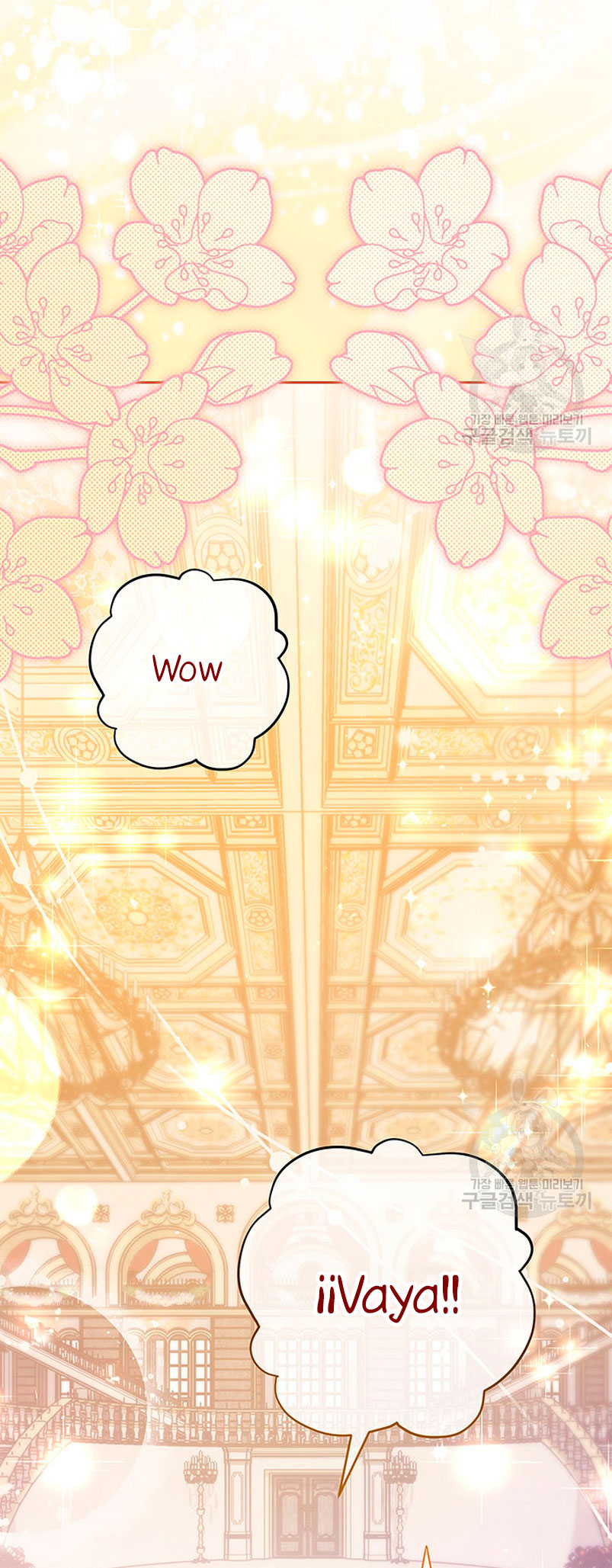 Criaré bien a mi hermana pequeña Capítulo 25 - Página 37