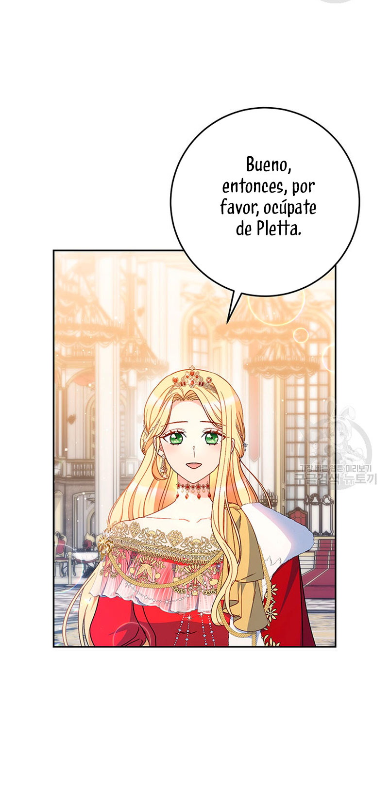 Criaré bien a mi hermana pequeña Capítulo 25 - Página 40