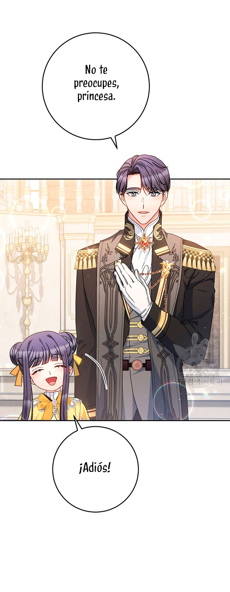 Criaré bien a mi hermana pequeña Capítulo 25 - Página 41