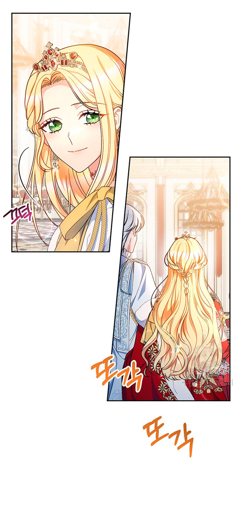 Criaré bien a mi hermana pequeña Capítulo 25 - Página 42