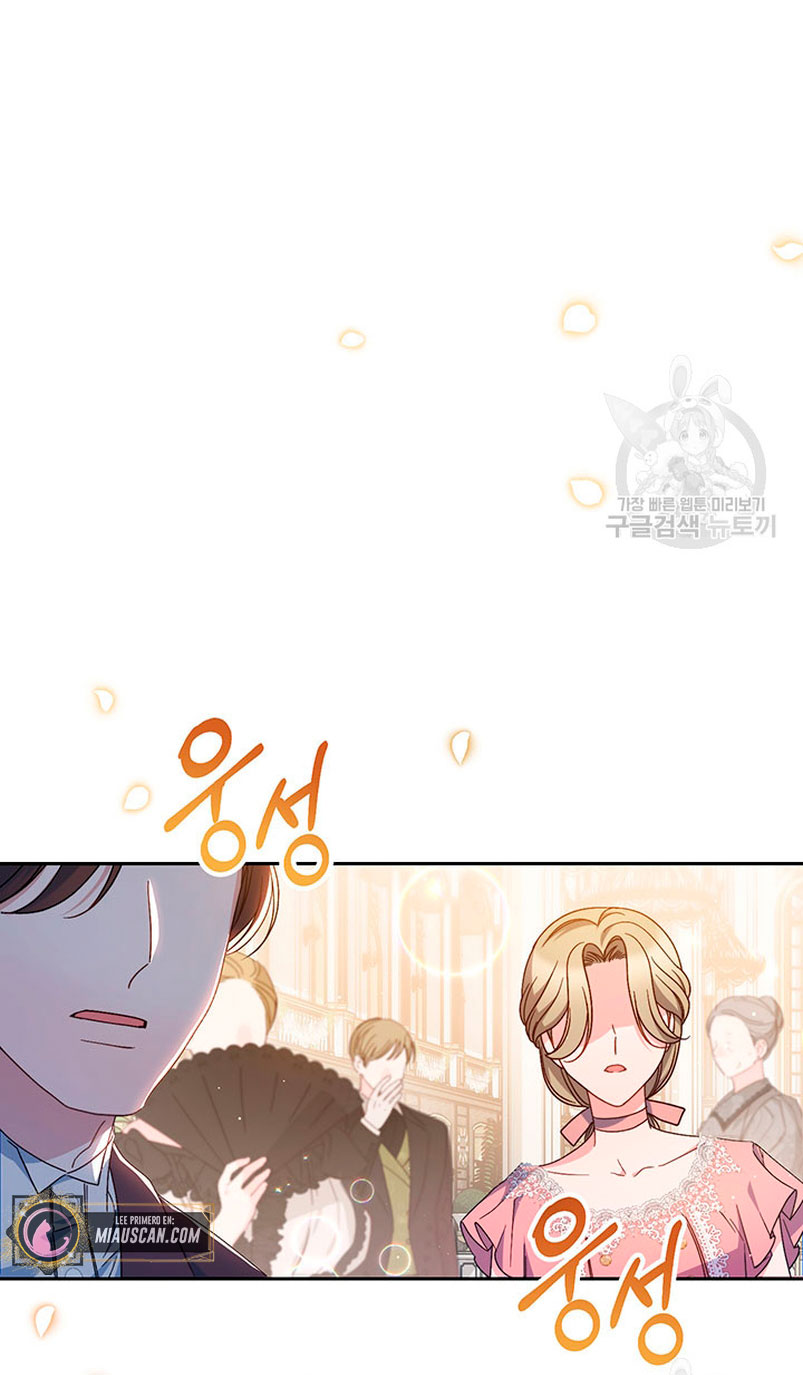 Criaré bien a mi hermana pequeña Capítulo 25 - Página 43