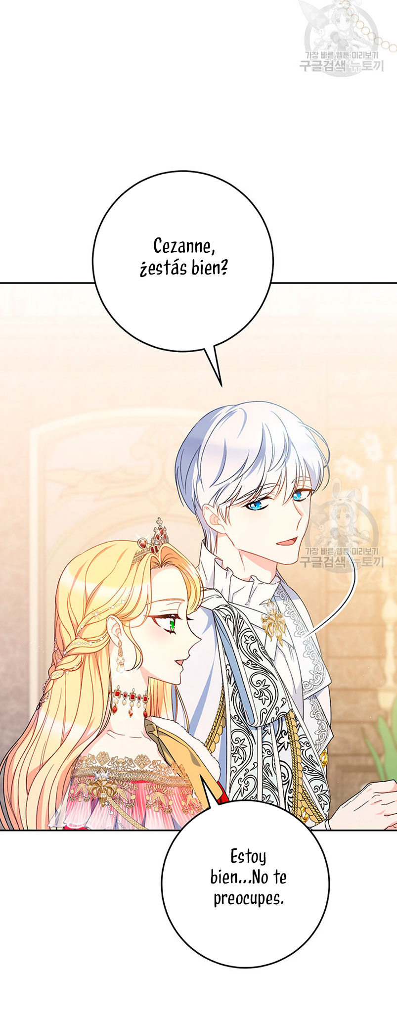 Criaré bien a mi hermana pequeña Capítulo 25 - Página 46