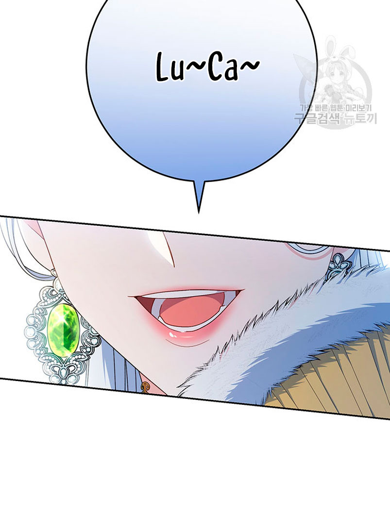 Criaré bien a mi hermana pequeña Capítulo 25 - Página 48