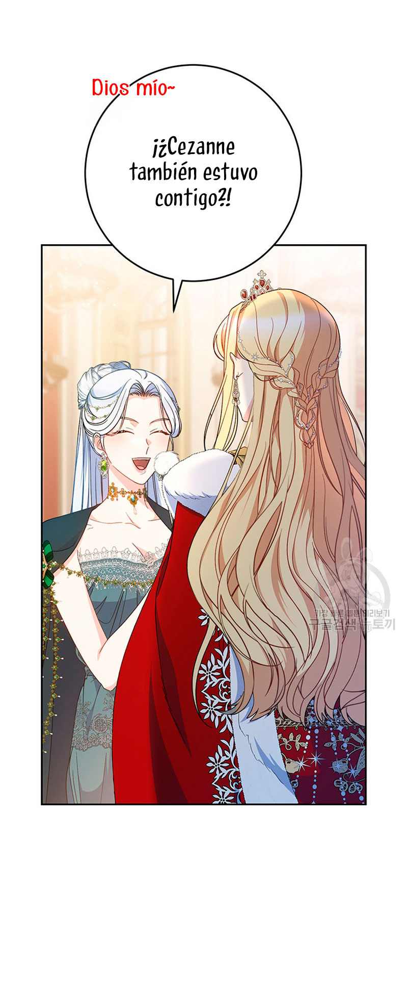 Criaré bien a mi hermana pequeña Capítulo 25 - Página 51