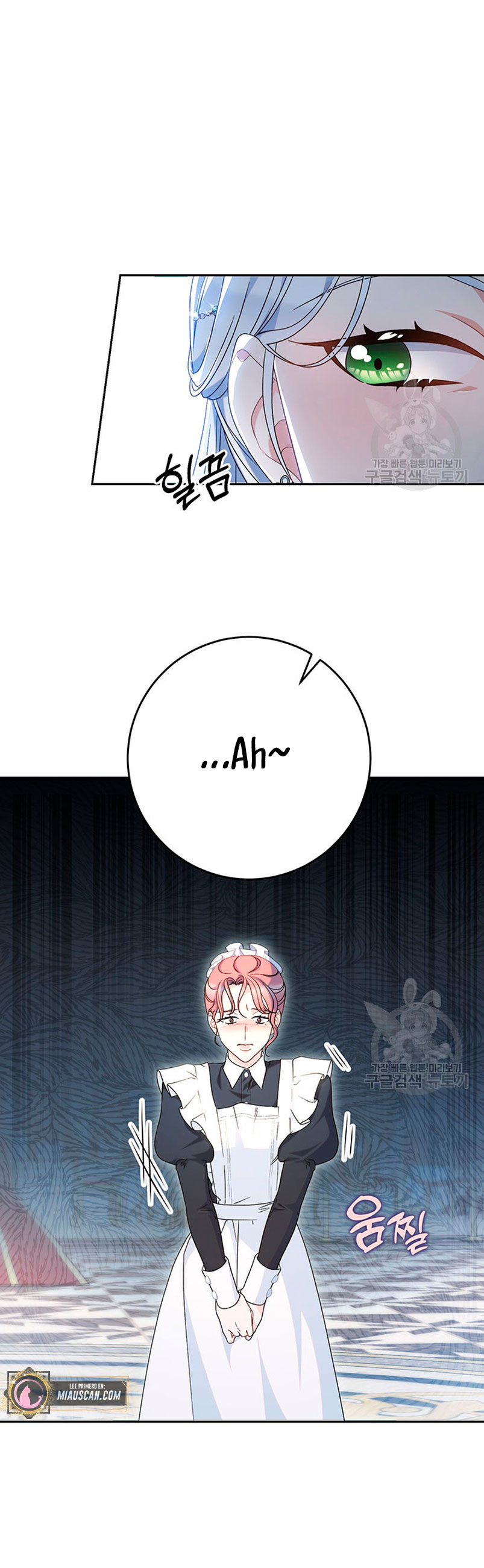 Criaré bien a mi hermana pequeña Capítulo 25 - Página 54