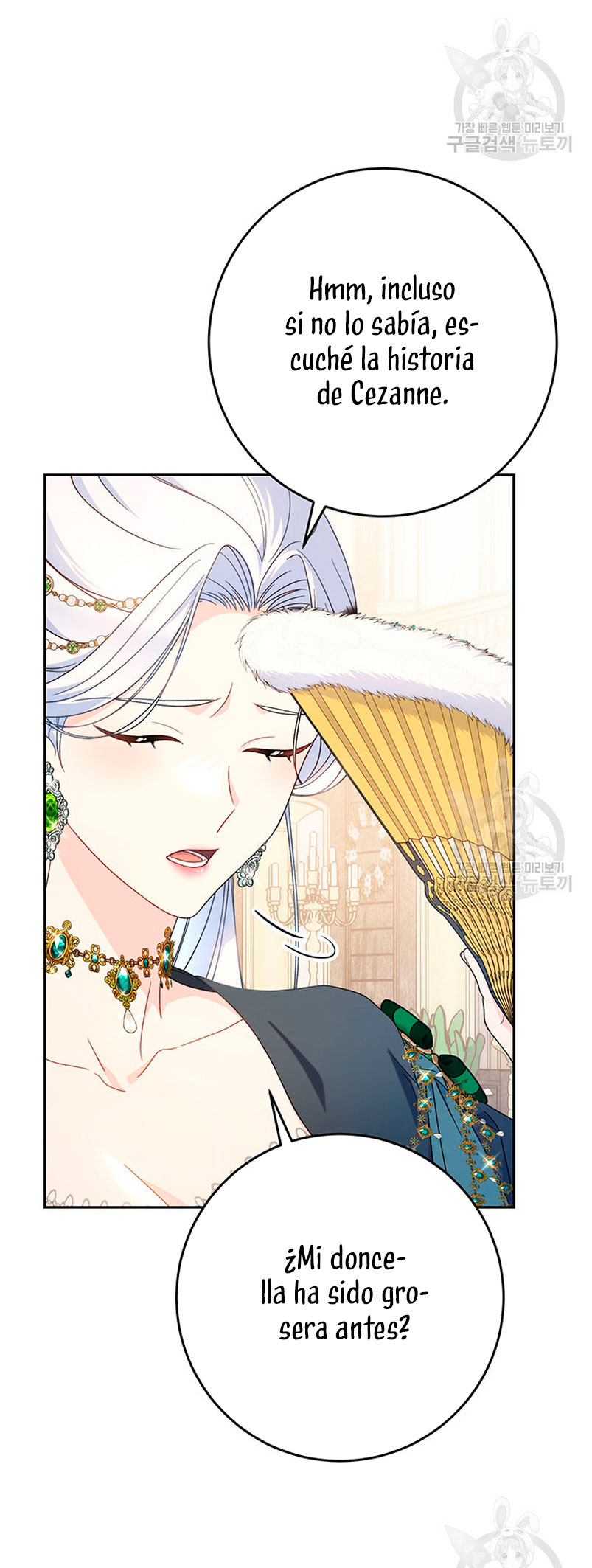 Criaré bien a mi hermana pequeña Capítulo 25 - Página 55