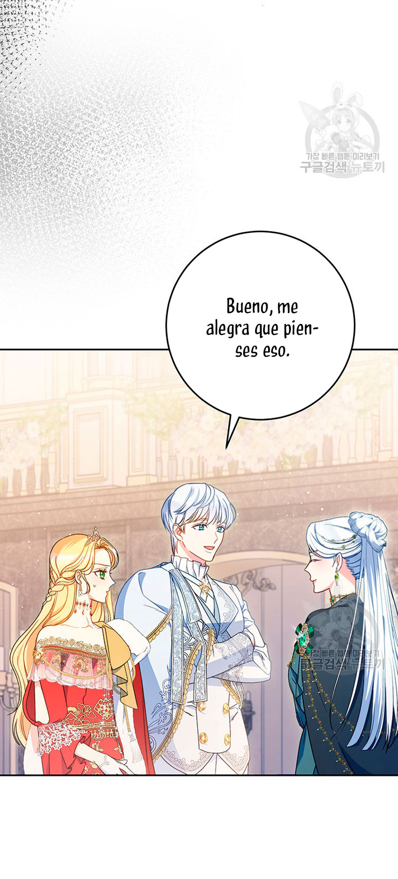 Criaré bien a mi hermana pequeña Capítulo 25 - Página 58