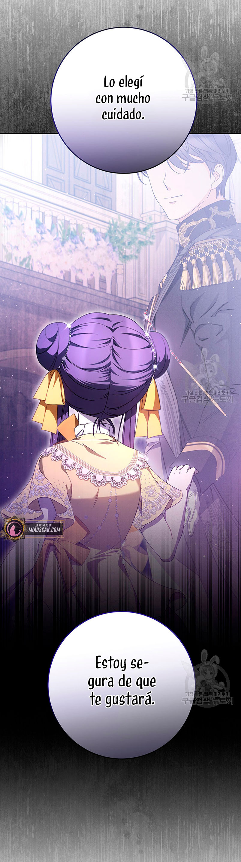 Criaré bien a mi hermana pequeña Capítulo 25 - Página 61