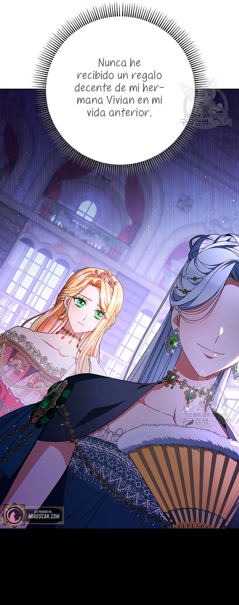 Criaré bien a mi hermana pequeña Capítulo 25 - Página 65