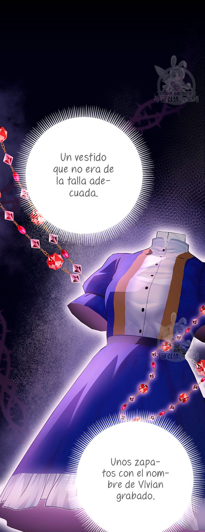 Criaré bien a mi hermana pequeña Capítulo 25 - Página 66