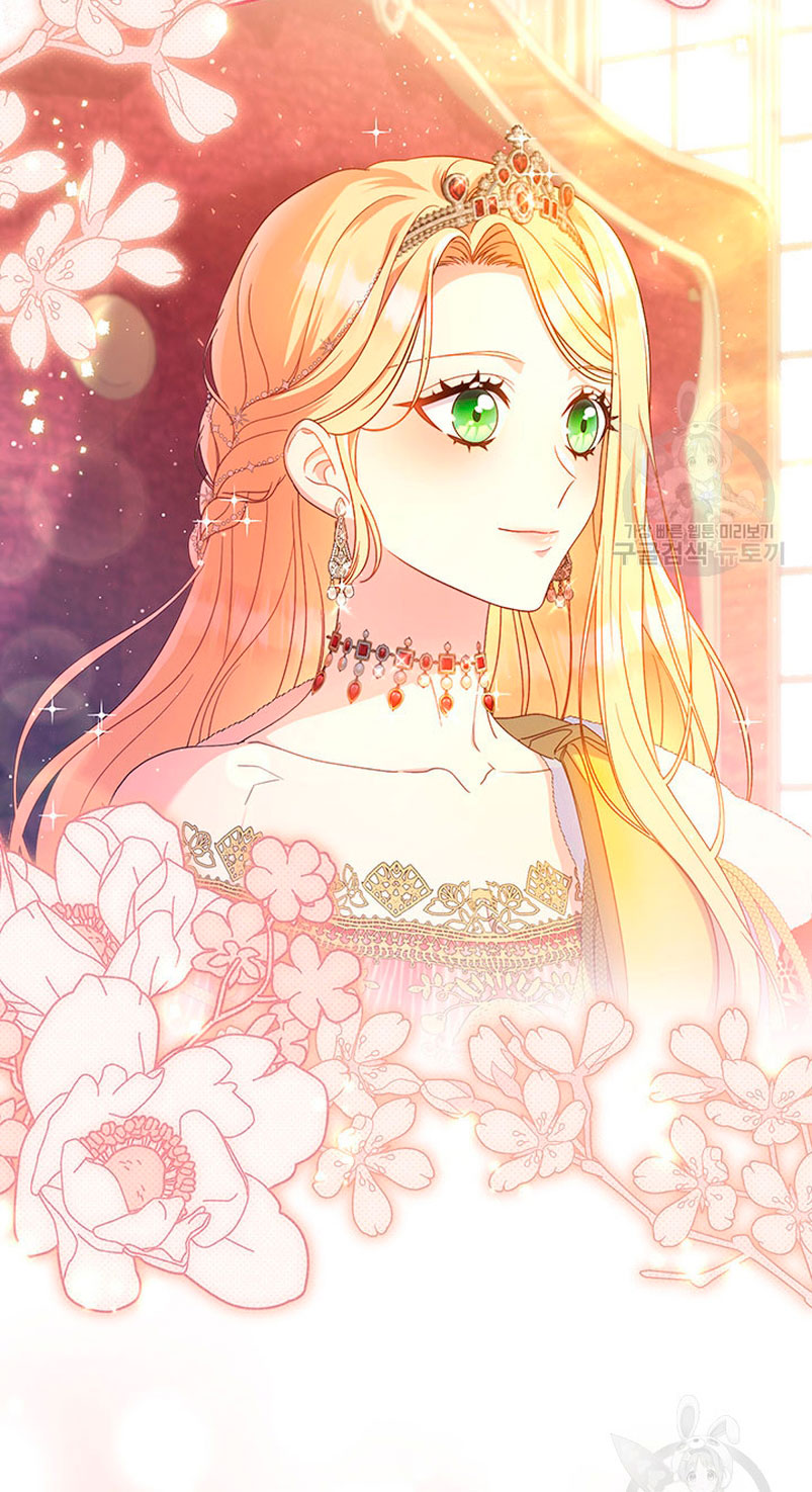 Criaré bien a mi hermana pequeña Capítulo 26 - Página 12