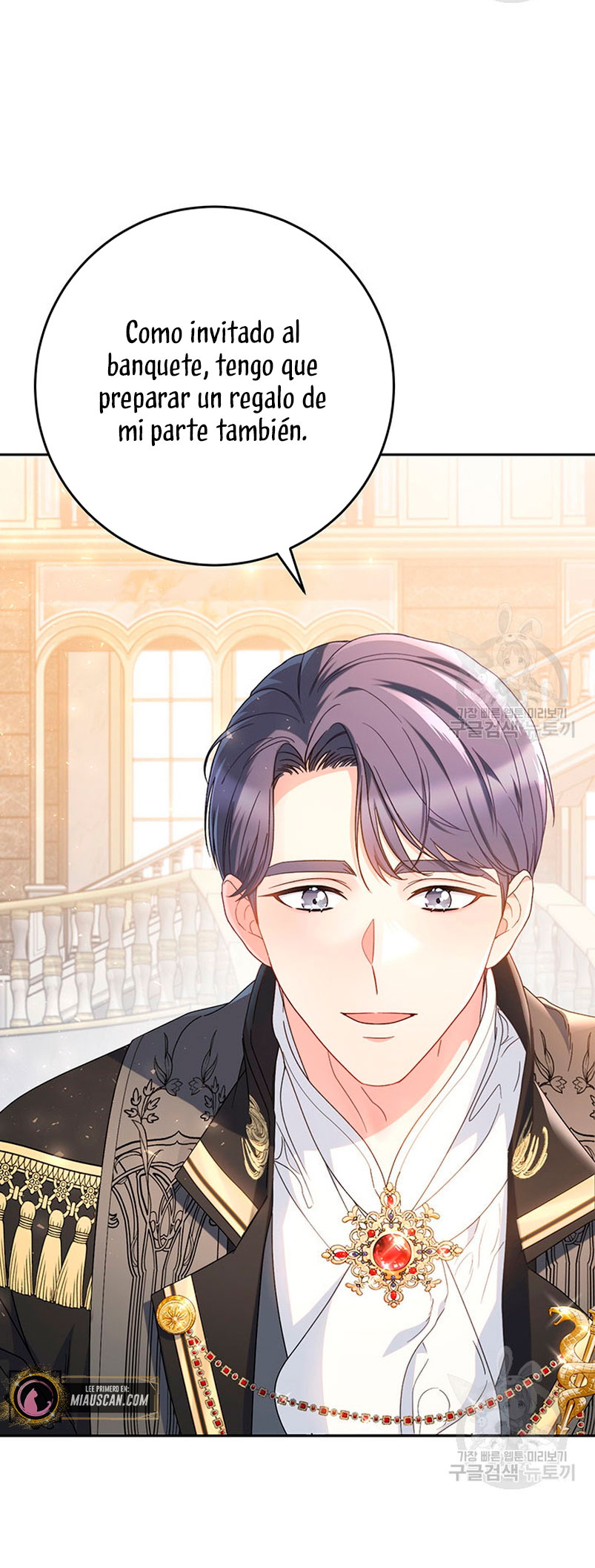 Criaré bien a mi hermana pequeña Capítulo 26 - Página 19