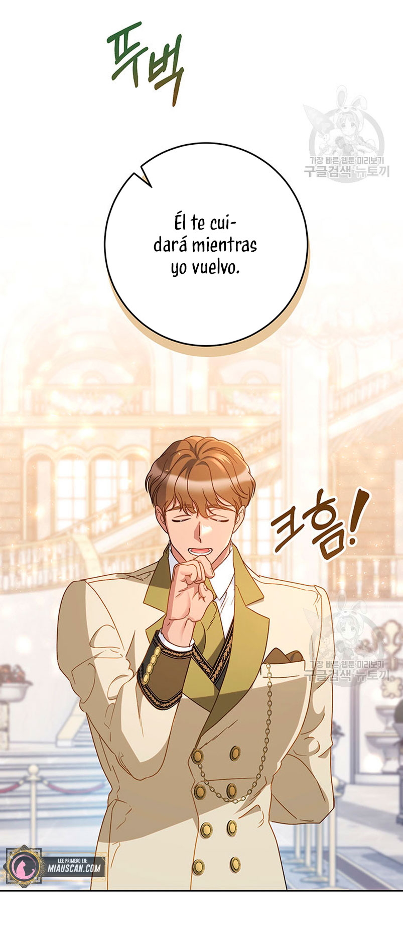 Criaré bien a mi hermana pequeña Capítulo 26 - Página 23