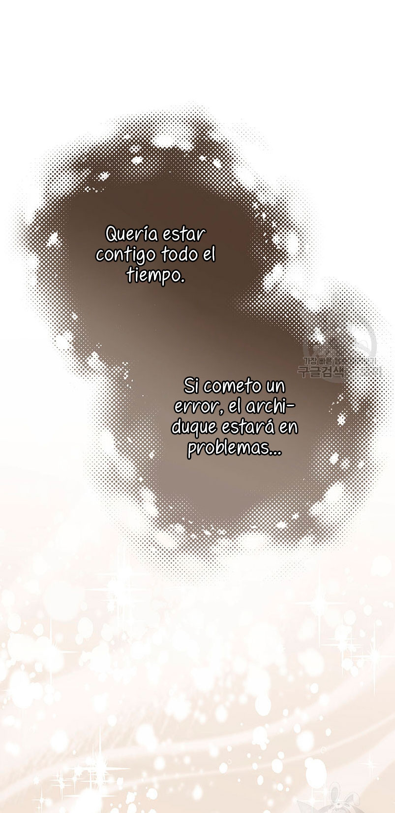 Criaré bien a mi hermana pequeña Capítulo 26 - Página 28